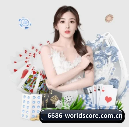 8868体育 APP